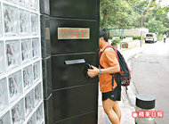 3031414-21la2p14zz.jpg