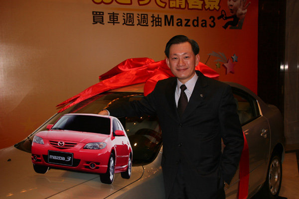 3039834-news_im061221ogo.jpg