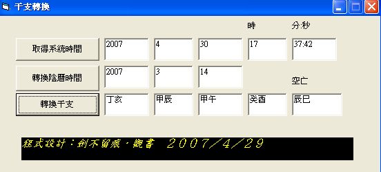 3067982-2.jpg