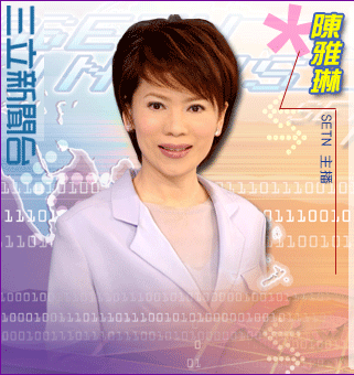 3088964-p019.gif