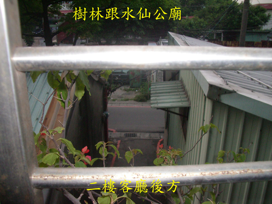 3121775-IMGP1078.jpg