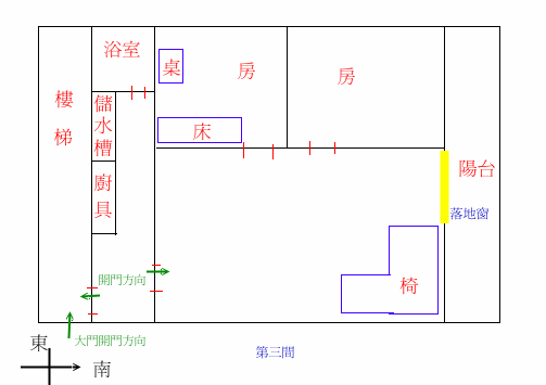 148424-room2.gif
