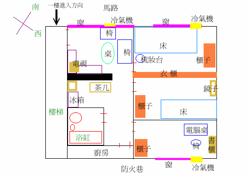 190891-room.gif