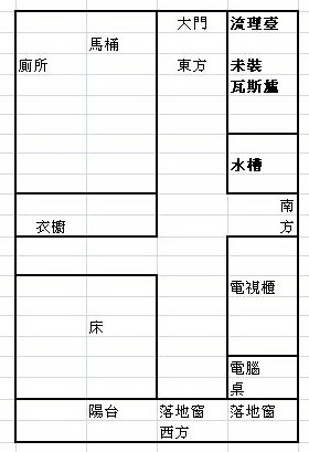 3359463-tmp.jpg