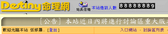 3471427-8889.gif