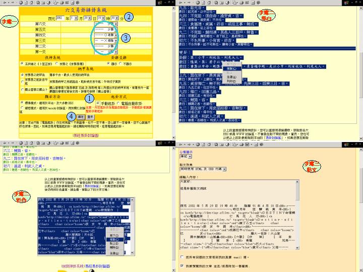100974-how2P_IC.jpg