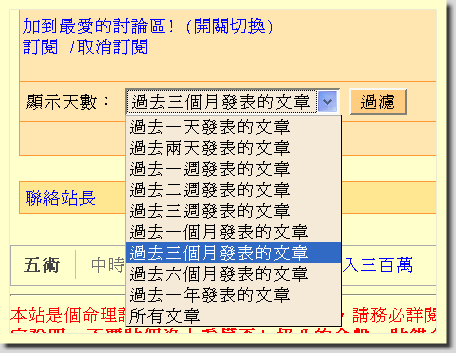 3459635-days.gif