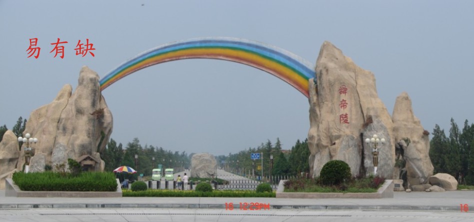 S003-1W.jpg
