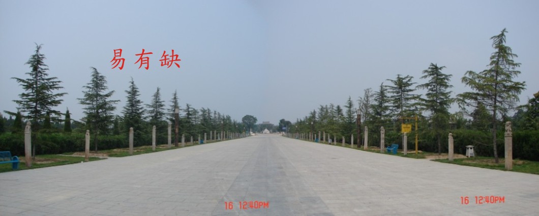 S005W.jpg