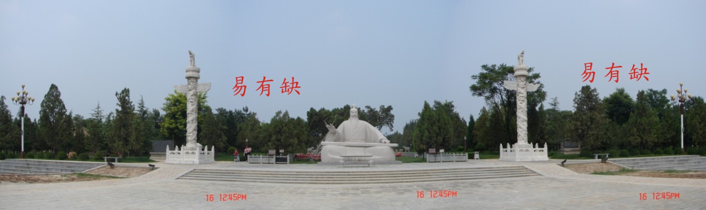 S007W.jpg