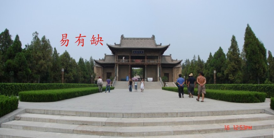 S010W.jpg