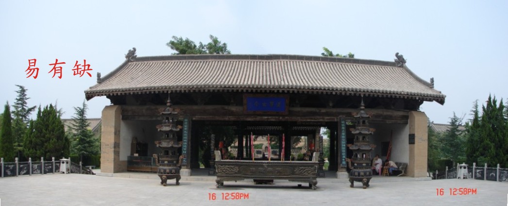 S011w.jpg