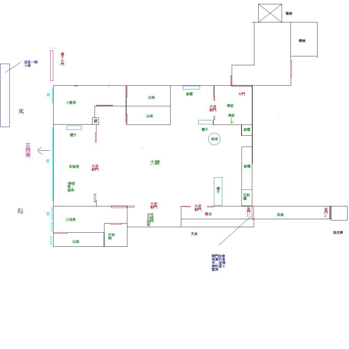 106579-house.jpg