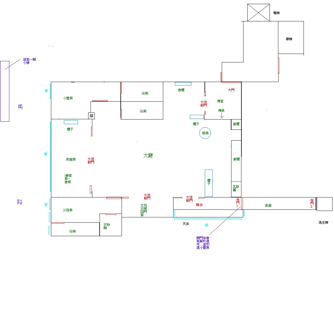 107069-house.jpg