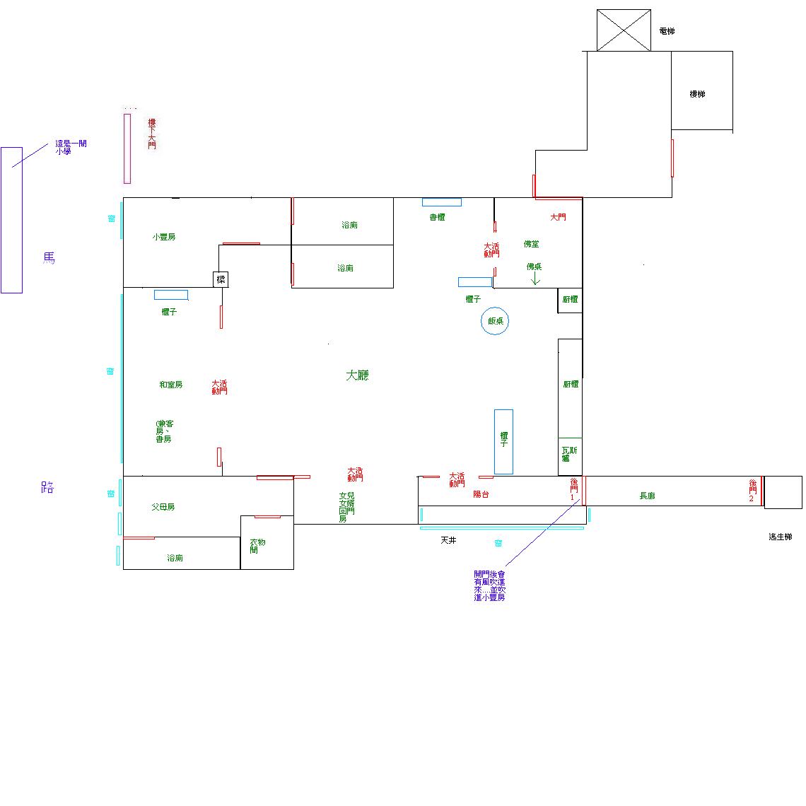 107249-house.jpg