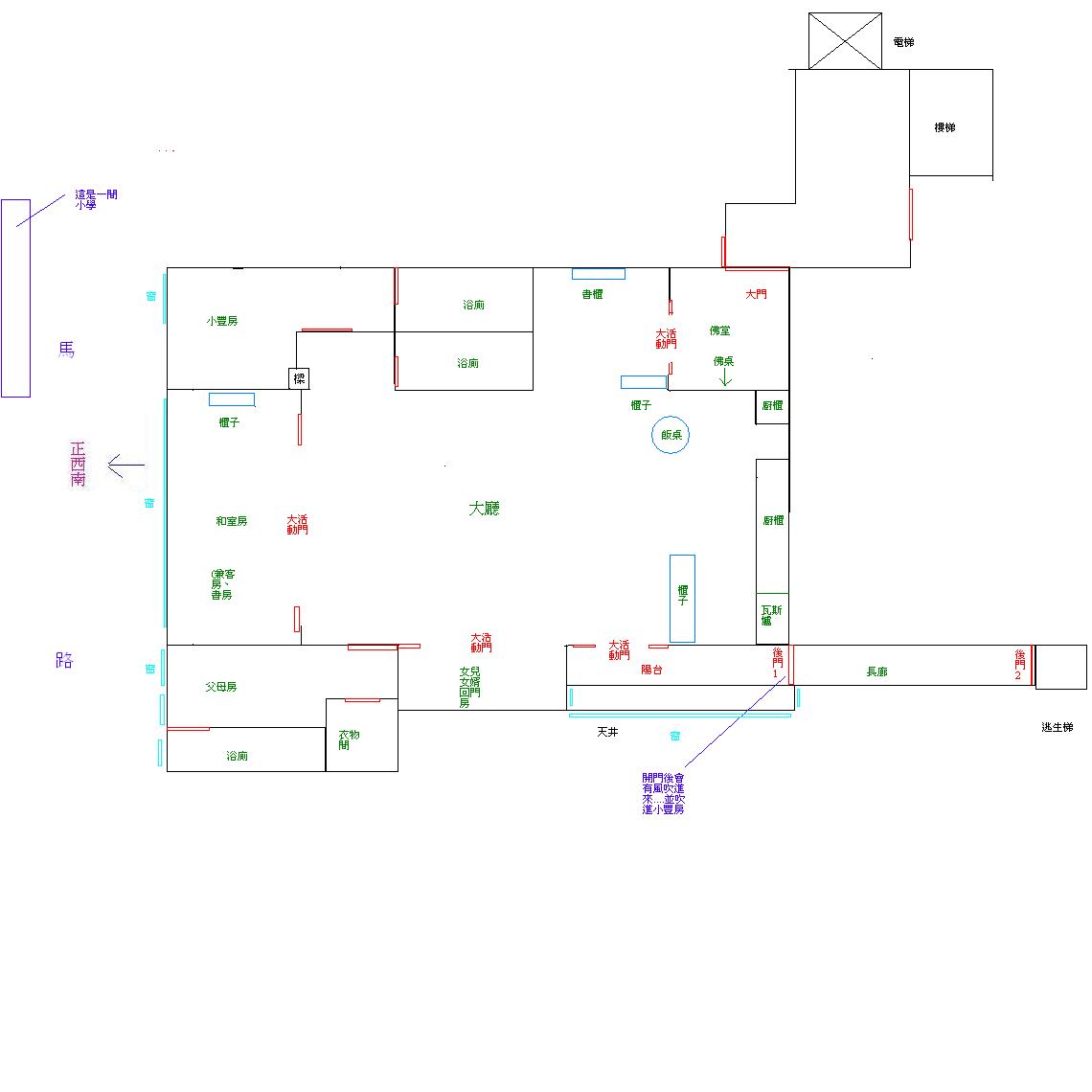 107468-house.jpg