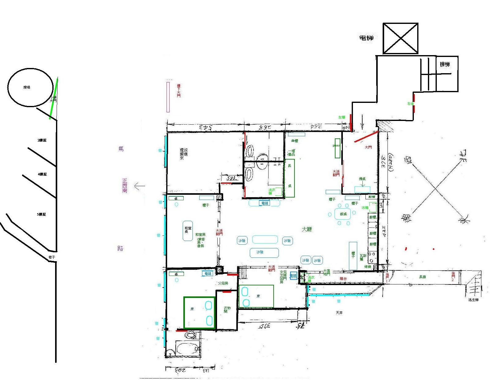 110368-house.jpg