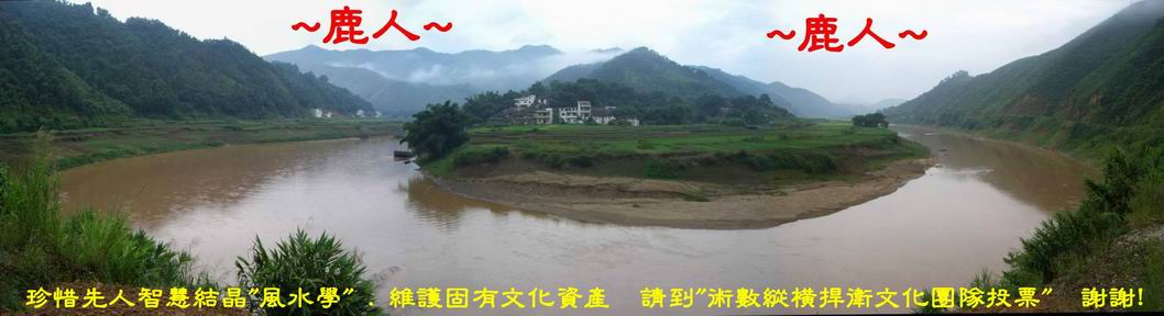 調整大小好山水.jpg