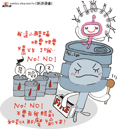 1229429-1-3.gif