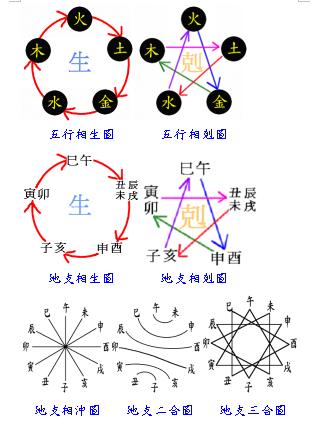 135943-5SK.jpg
