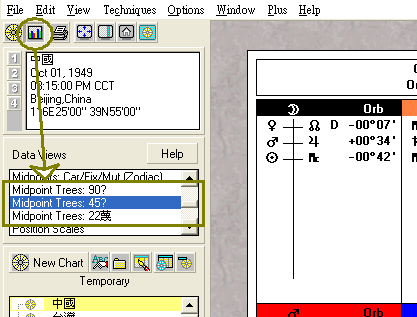 mdt.gif