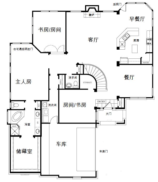 fengshui.jpg