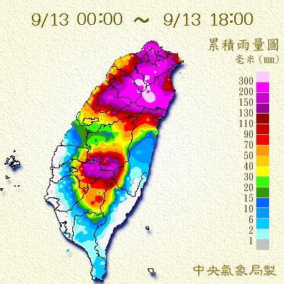 hk913180.jpg