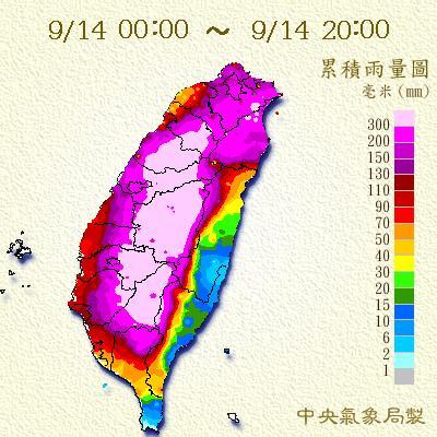 hk914200.jpg
