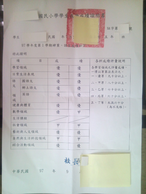 SNC00011.jpg