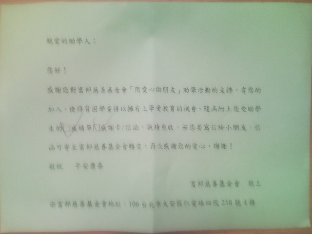 SNC00015.jpg