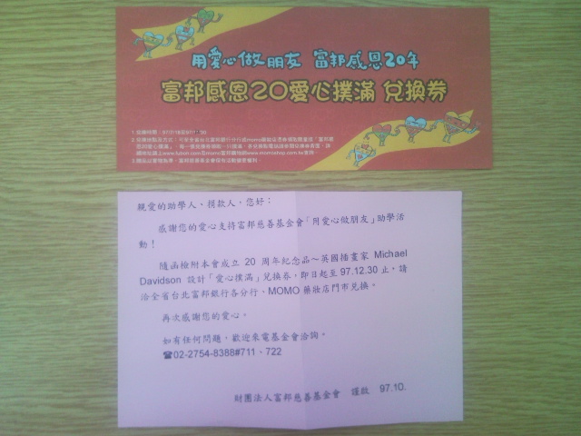 SNC00001.jpg