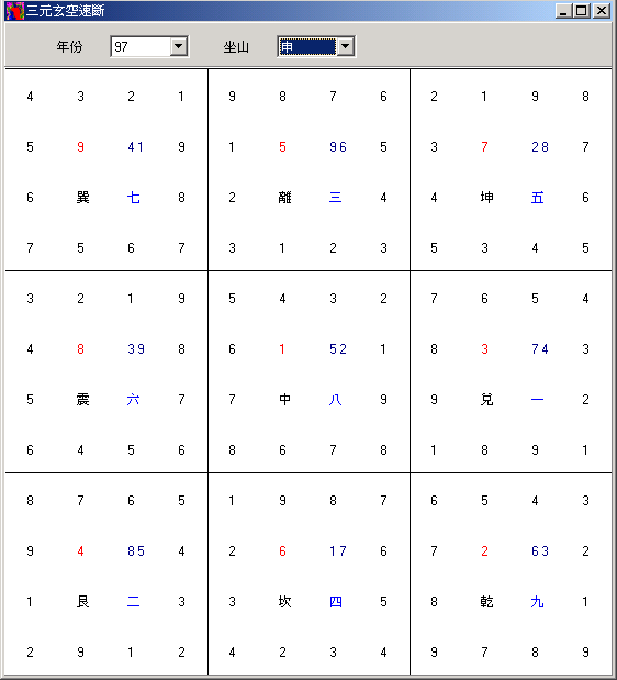 154495-image001.png