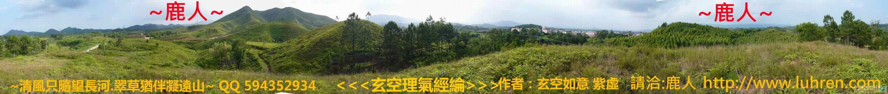 悍馬行龍_1.jpg