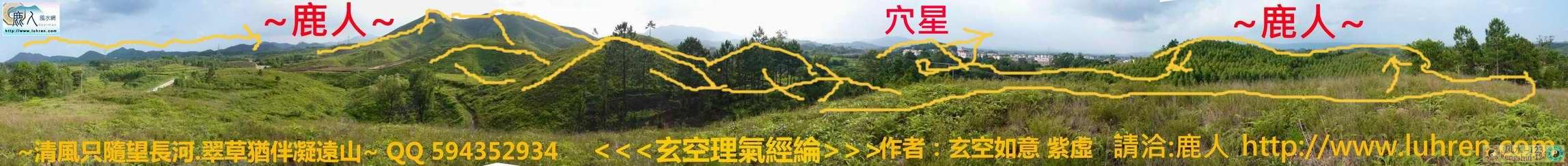 悍馬行龍_2.jpg