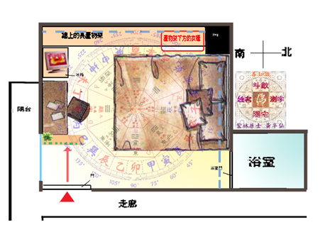 房間圖-盤析.jpg