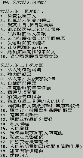 158847-bf.gf.jpg