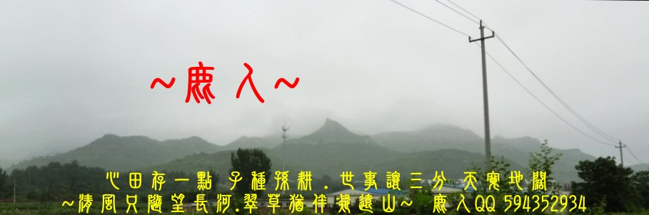 B衝宵鳳_01.jpg