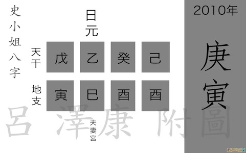20100804_244936b8e190e5291d9f00SF0VgijfxV.jpg