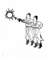 12.gif