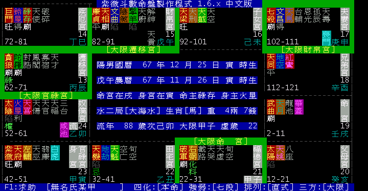 13-107-1.gif