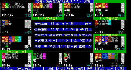 13-126-snap.gif
