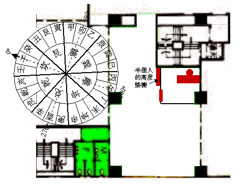 179718-desty2.gif