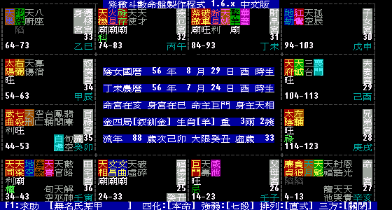 13-207-1.gif