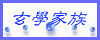 181237-p4.gif