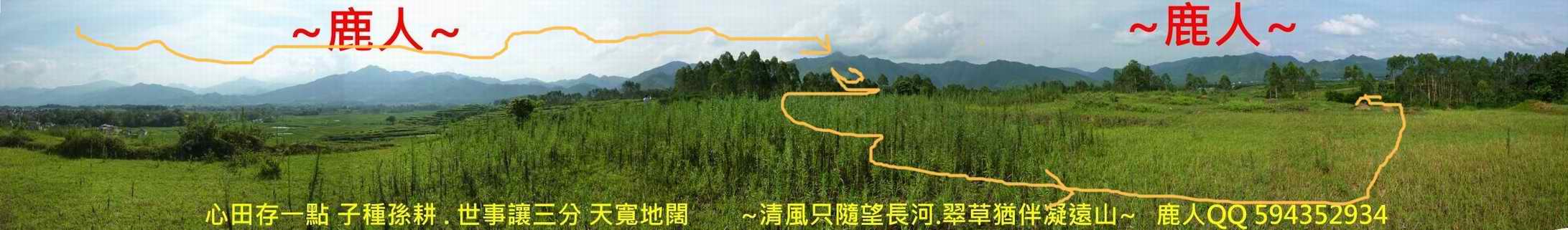 太極_04(標).JPG.jpg
