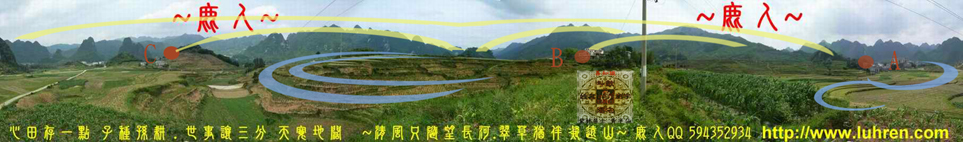 這一局_01-分析s.jpg