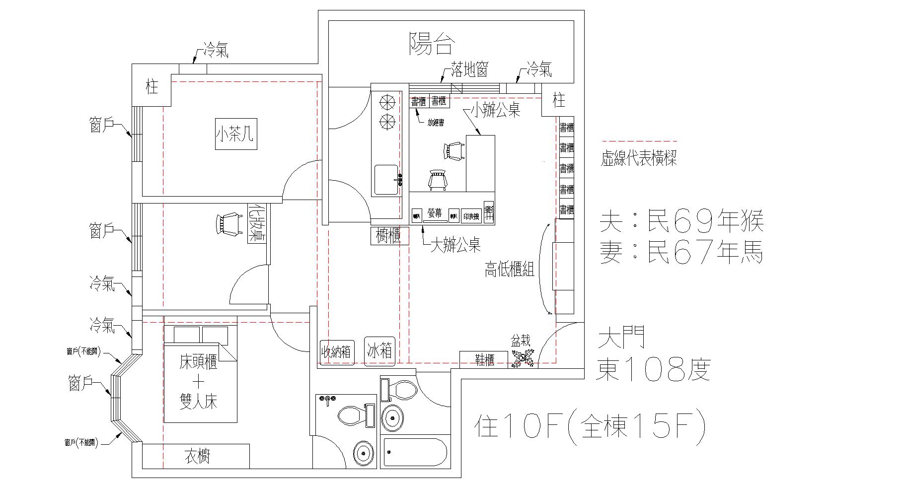 平面圖_3.jpg