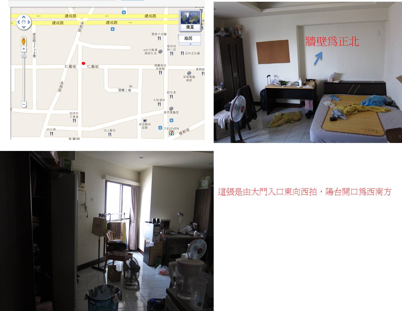 圖片1.jpg