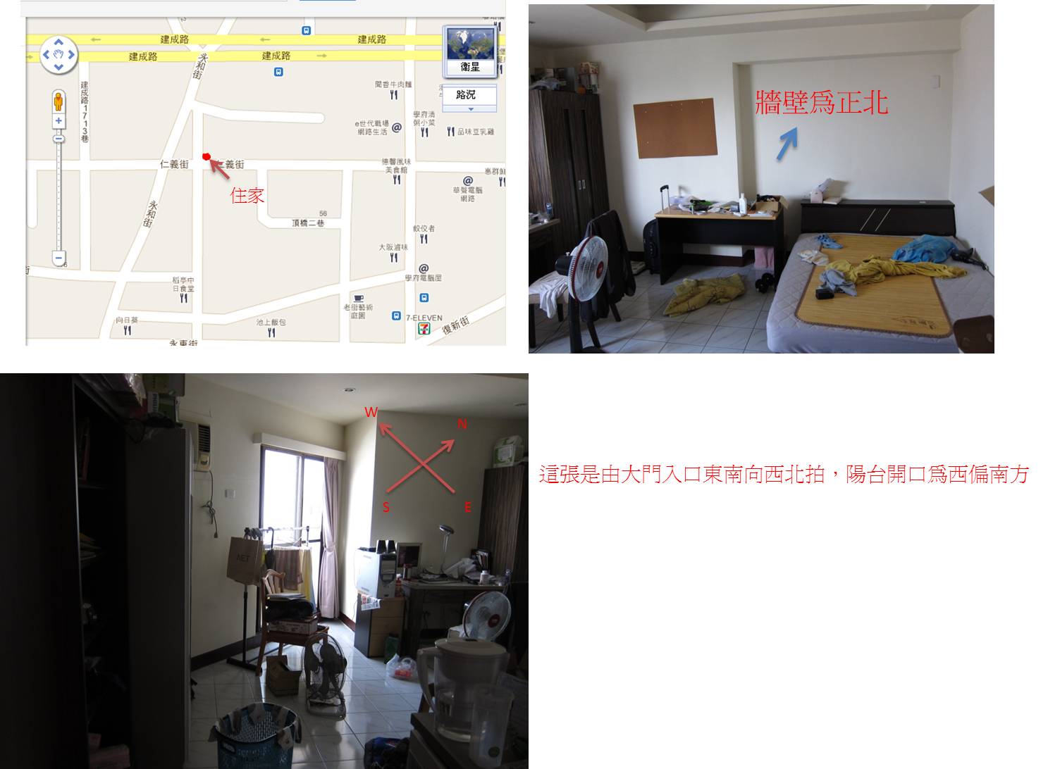 圖片1.jpg
