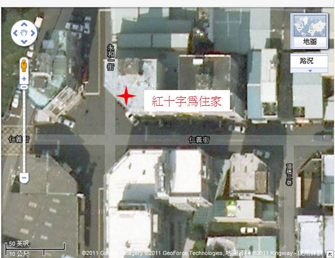圖片2.jpg
